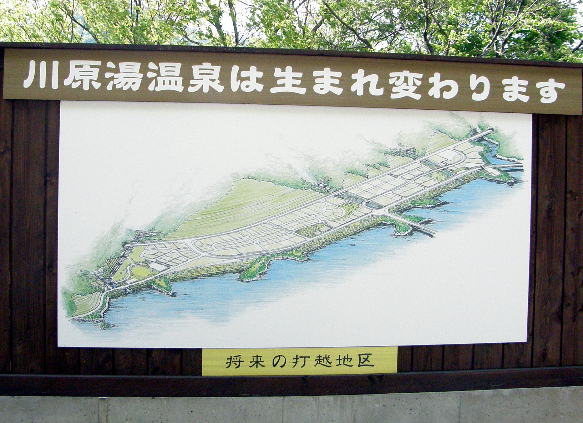 �����ʤ�ޤ�