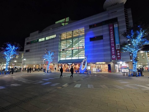 241218大和駅イルミネーション