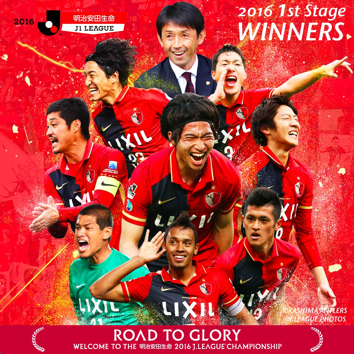 日本サッカーのサポーター側の問題点が凝縮した試合だった 日本が世界で勝つために ぽっちゃりメガネのダンディズム