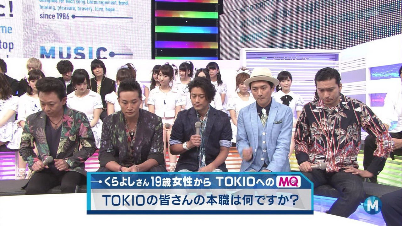 Tokioは職人 本当にすごい彼らの技術は ぽっちゃりメガネのダンディズム Tokioは職人 本当にすごい彼らの技術は ぽっちゃりメガネのダンディズム