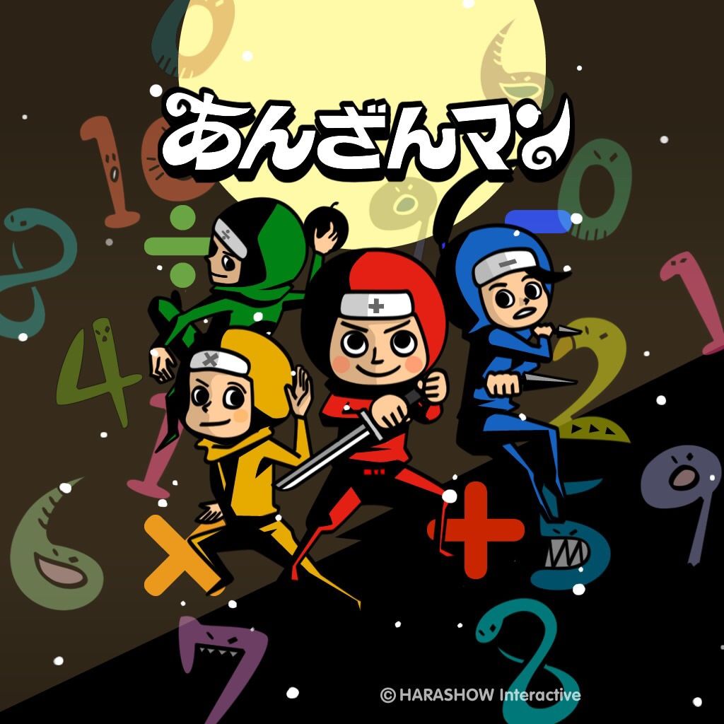 高齢出産でワーキングマザーのこんな毎日 14年07月