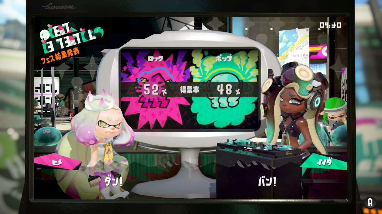 京都水族館とコラボイベント スプラトゥーン2 についてtwitterの反応 News雑学 お得情報