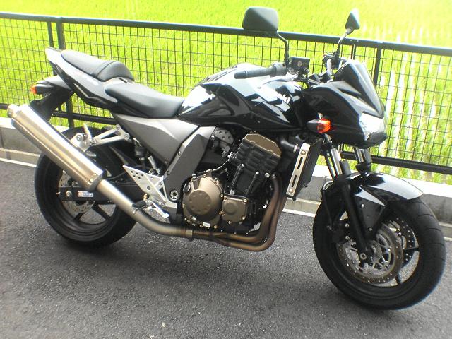 Bremshebel NEU Kawasaki Z 750 ZR750J 2004-2006 Bremshebel NEU Kawasaki Z 750 ZR750J 2004-2006