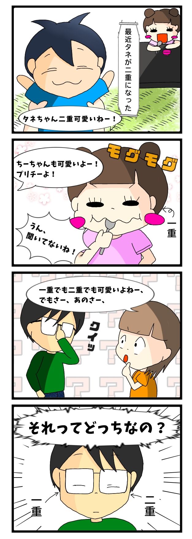 2xszbozgy6ggcm