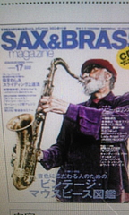 Sax&Brass Magazine 2010 12·î¹æ Sax&Brass Magazine 2010 12·î¹æ