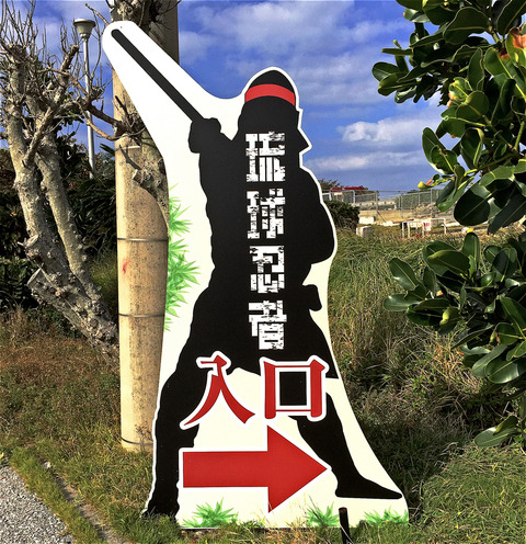 rnj05
