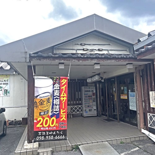 ystk01