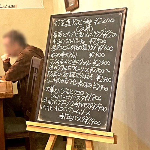 pbskz2502