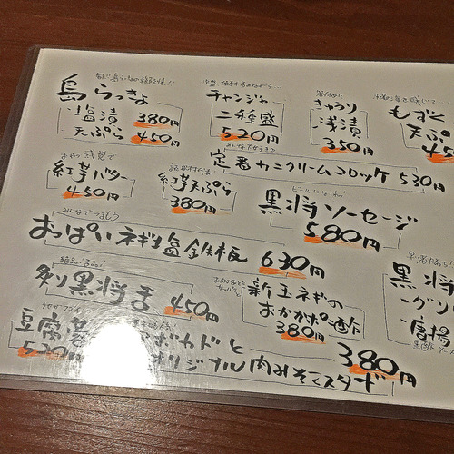 km17042603