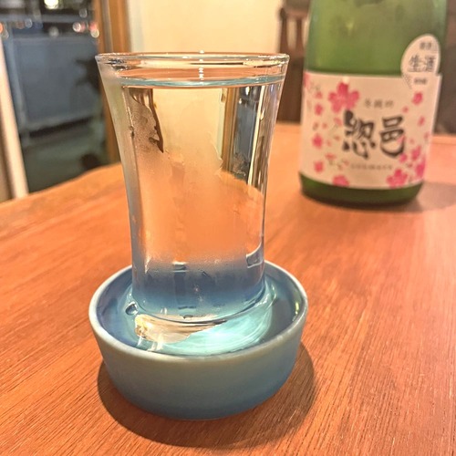 pbskz2513