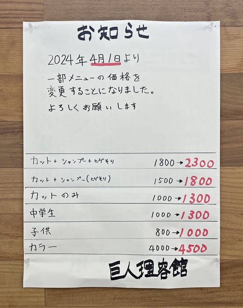 krng01