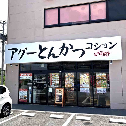 atcfv01