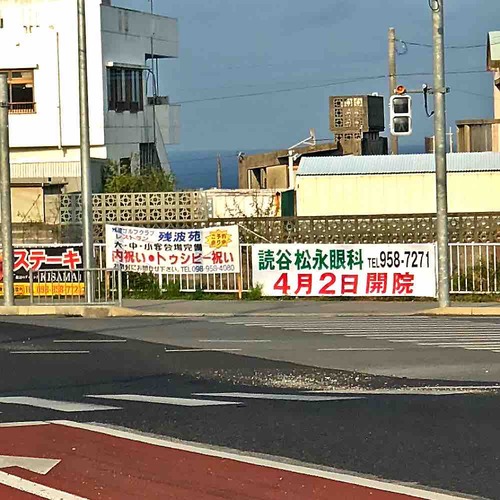mngon06