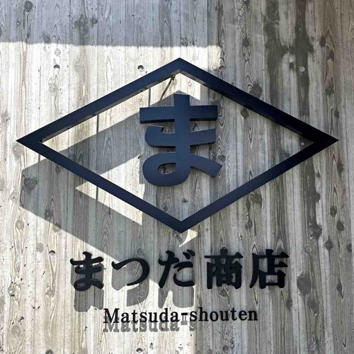 mspofv03