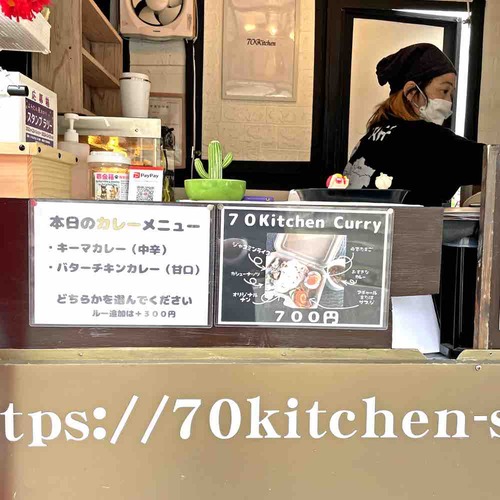 70kfv07