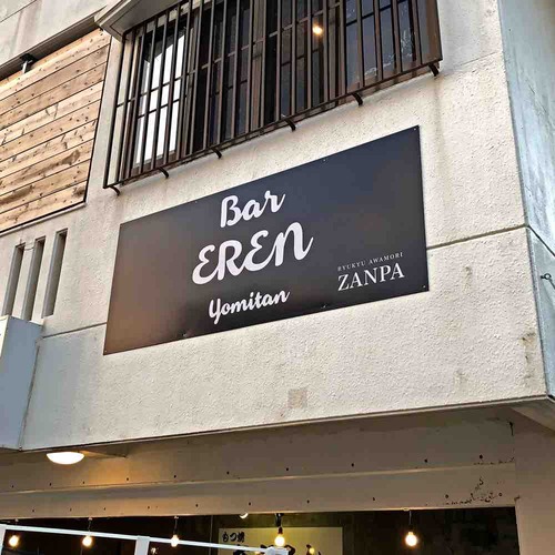 bern01