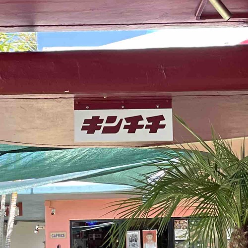 ktgpo29