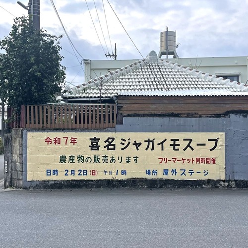 r7kjsk01