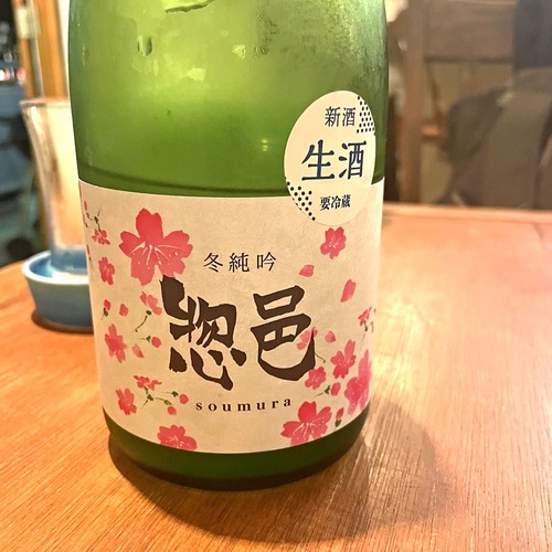 pbskz2512