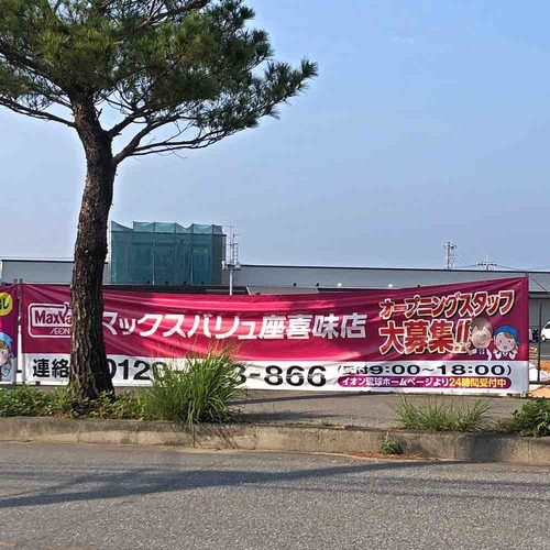 iykbo03