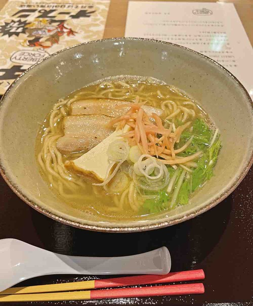 ktgpo17