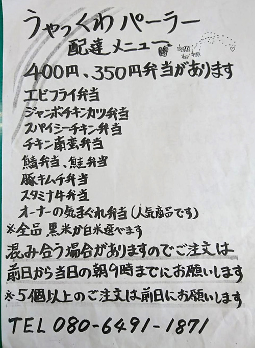 okp09