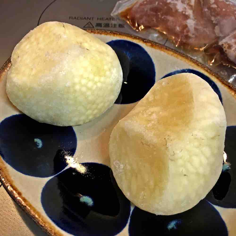 スモークハウスでタコの卵をゲットだぜ キタローのよみたんミーグルグル