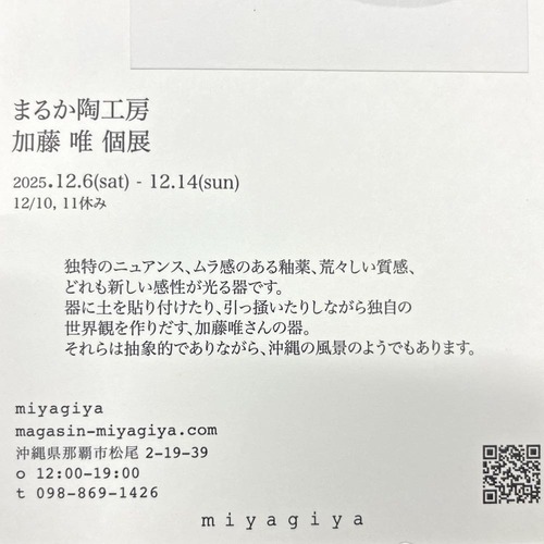 kykf2503
