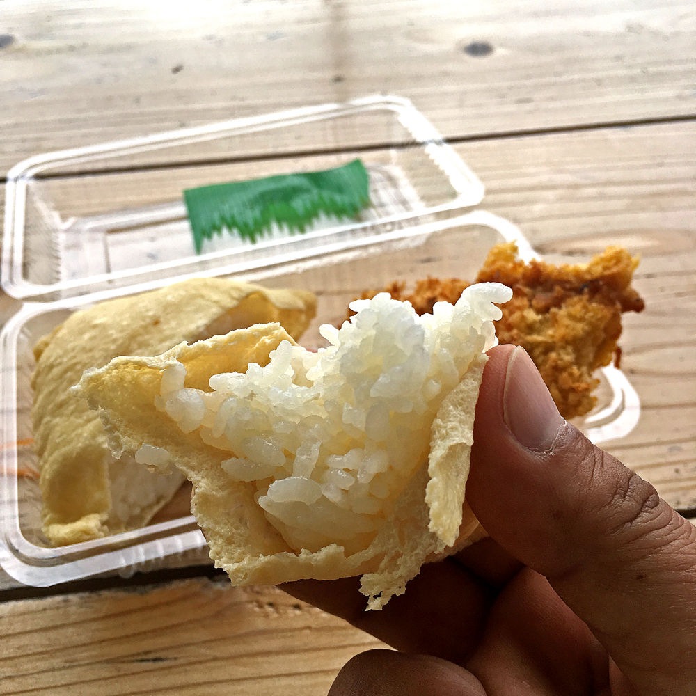 大将jr で なんだか嬉しいチキン いなりゲーット キタローのよみたんみーぐるぐる