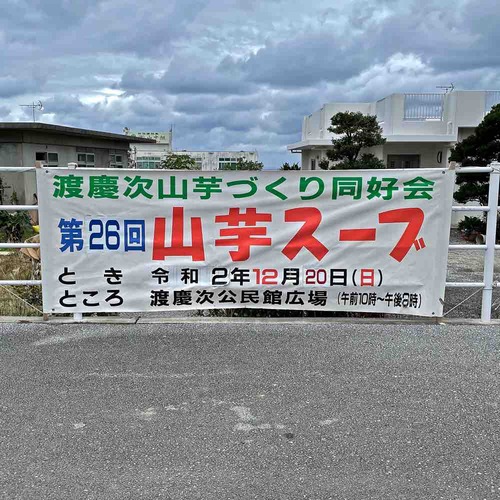 ys202007