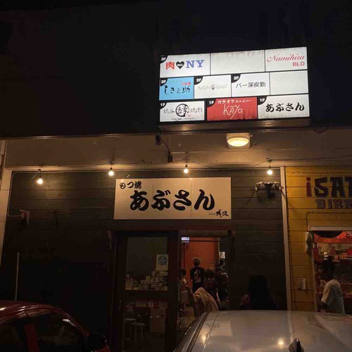 absld06