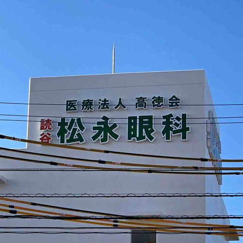 mngno01