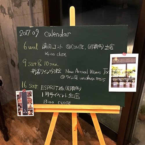 123104