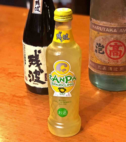 zmp3802