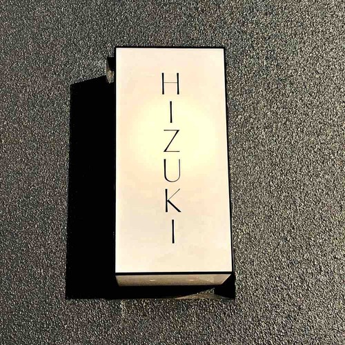 nhzk101