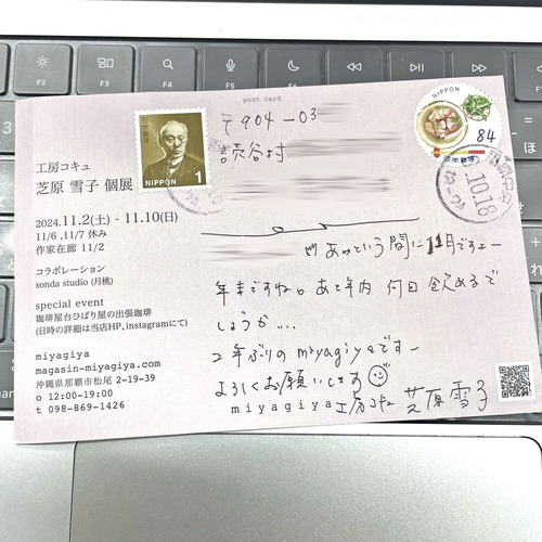 kkim24dm02