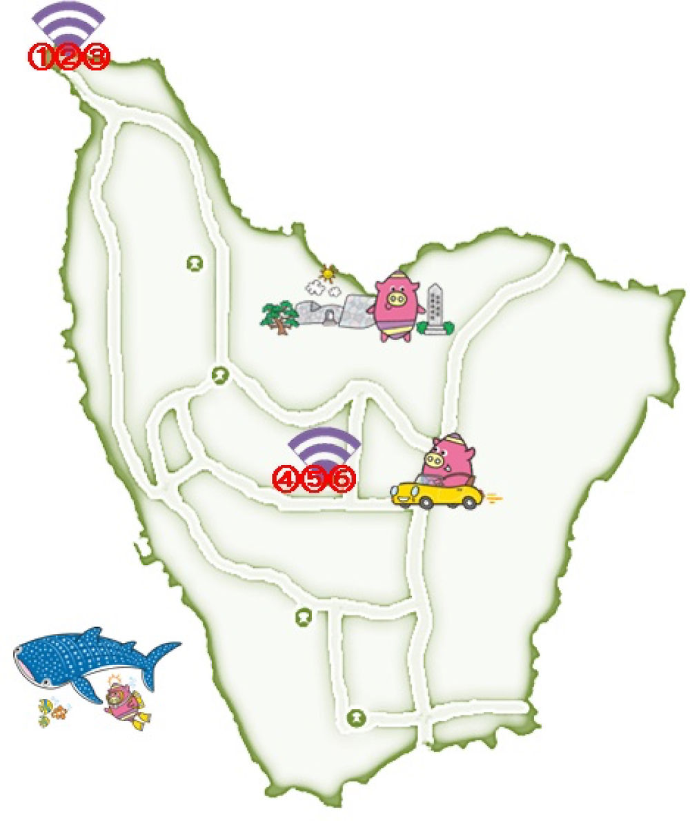 冷やし中華の前に 無料wi Fiはじました By 読谷村 キタローのよみたんみーぐるぐる