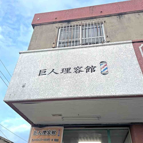 rkjn2203
