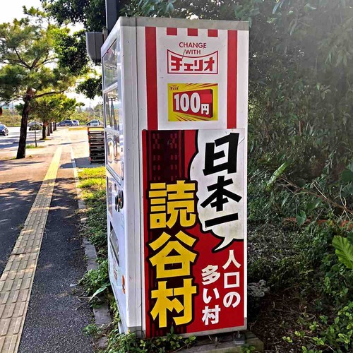 jhky02