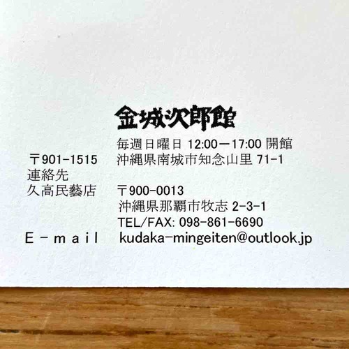 kjkf03