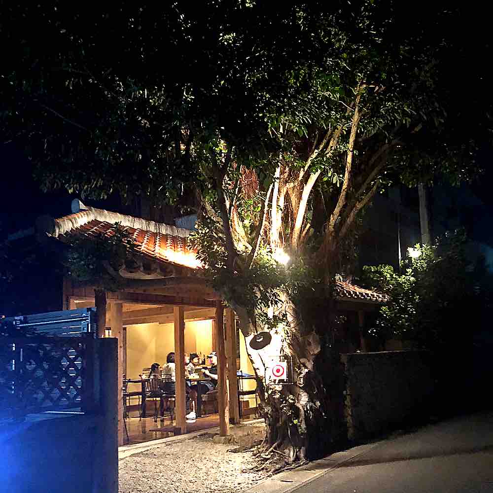 ミンタマで美味しい夜 キタローのよみたんミーグルグル