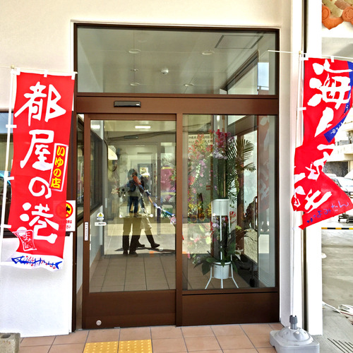 tgknb14