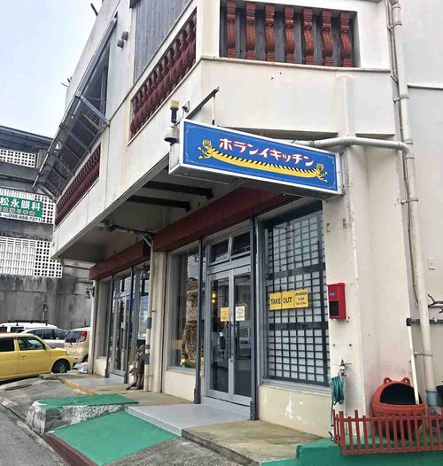 hkro11