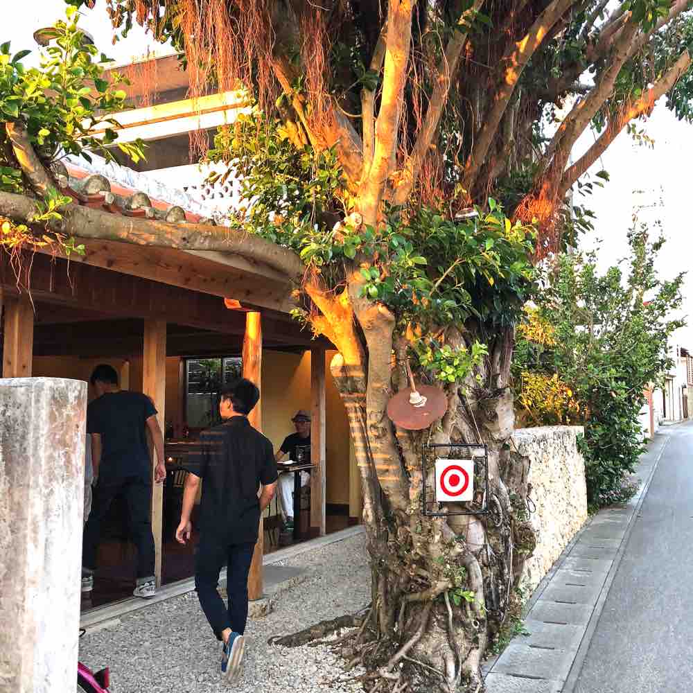 ミンタマで美味しい夜 キタローのよみたんミーグルグル