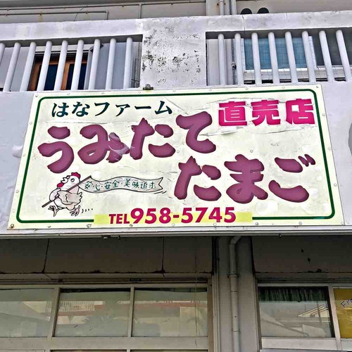 hftjh02