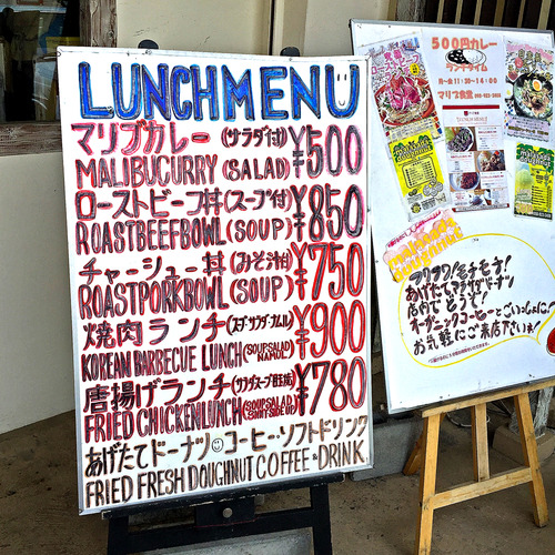 mrbl1-1