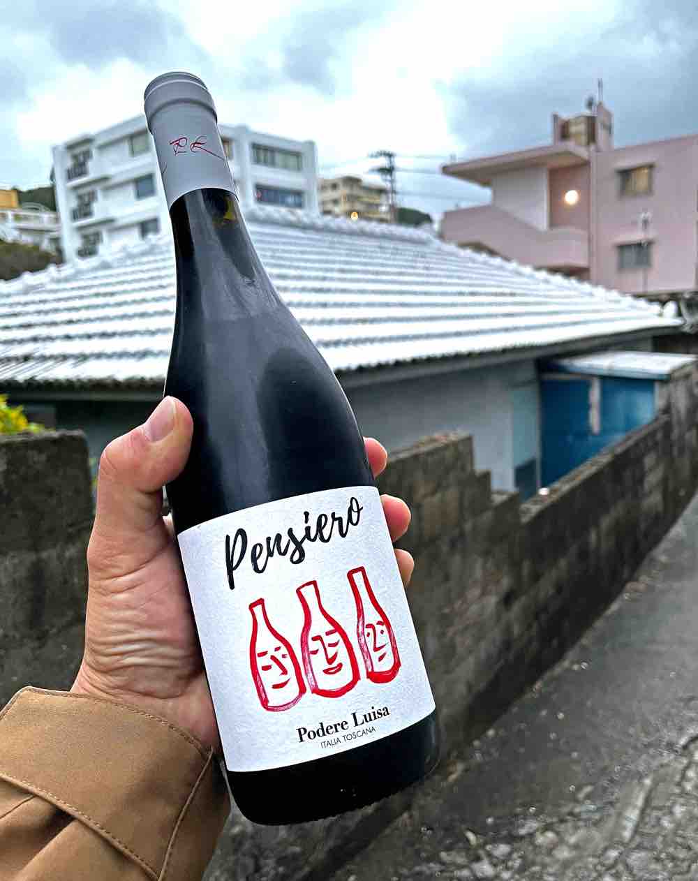 でワインを買って帰る日曜日 キタローのよみたんみーぐるぐる でワインを買って帰る日曜日 キタローのよみたんみーぐるぐる