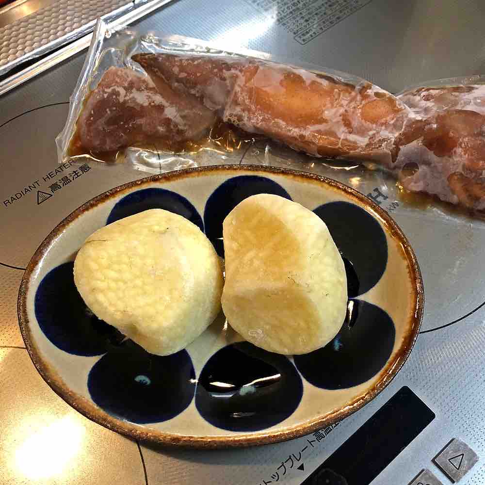 スモークハウスでタコの卵をゲットだぜ キタローのよみたんミーグルグル