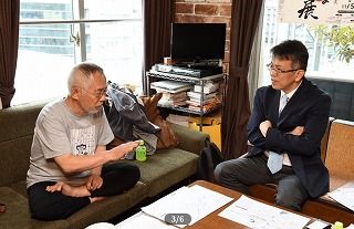 対談