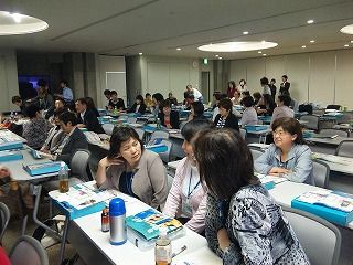 セミナー